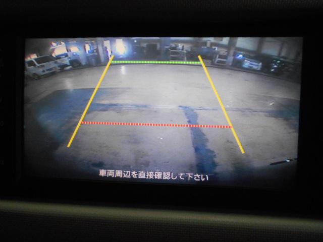 ミラココアココアプラスG 4WD メモリーナビ バックモニター装着(福井県)の中古車