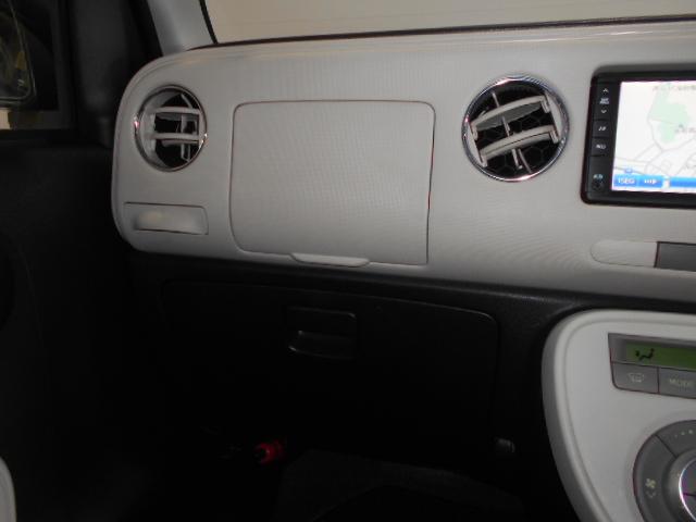 ミラココアココアプラスG 4WD メモリーナビ バックモニター装着(福井県)の中古車