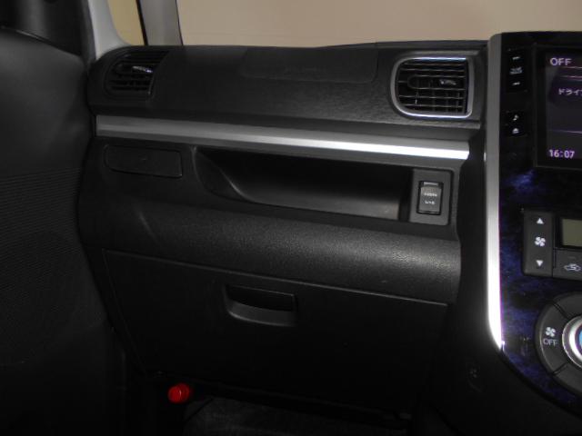 タントカスタムＸ　トップエディションＶＳ　ＳＡ３　純正ナビ装着２０１９年モデル　ダイハツ純正メモリーナビ　ドライブレコーダー　パノラマモニター　装着車（福井県）の中古車