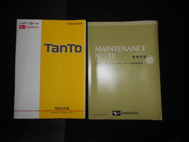 タントカスタムＸ　トップエディションＶＳ　ＳＡ３　純正ナビ装着２０１９年モデル　ダイハツ純正メモリーナビ　ドライブレコーダー　パノラマモニター　装着車（福井県）の中古車