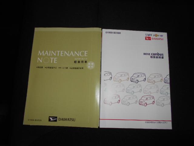 ムーヴキャンバスＸブラックインテリアリミテッド　ＳＡ３　純正ナビ　ドラレコ２０２１年モデル　ダイハツ純正メモリーナビ　パノラマモニター　ドライブレコーダー　ＴＶコントロールキット　装着車（福井県）の中古車