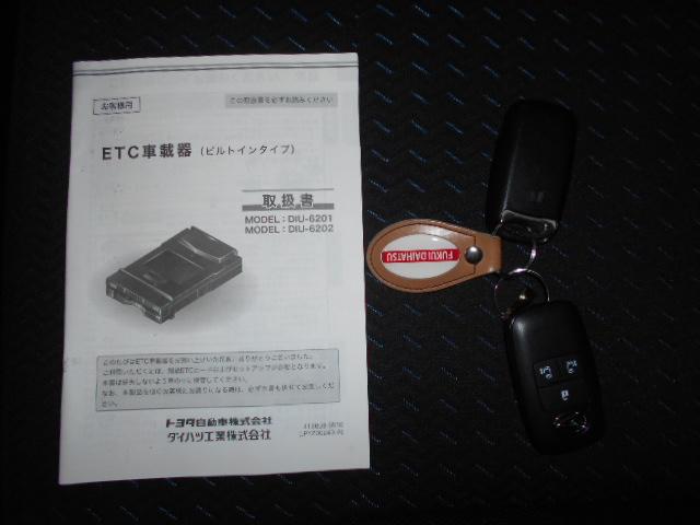 トールカスタムＧ　メモリーナビ　ドラレコ　パノラマモニター装着メモリーナビ　ドライブレコーダー　パノラマモニター　ＥＴＣ車載器　装着車（福井県）の中古車