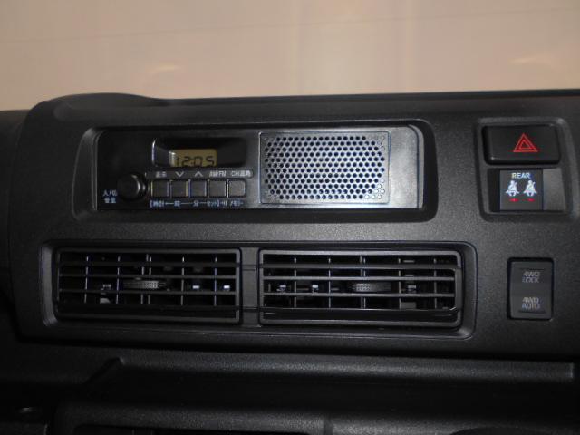 ハイゼットカーゴデラックス　４ＷＤ車（福井県）の中古車
