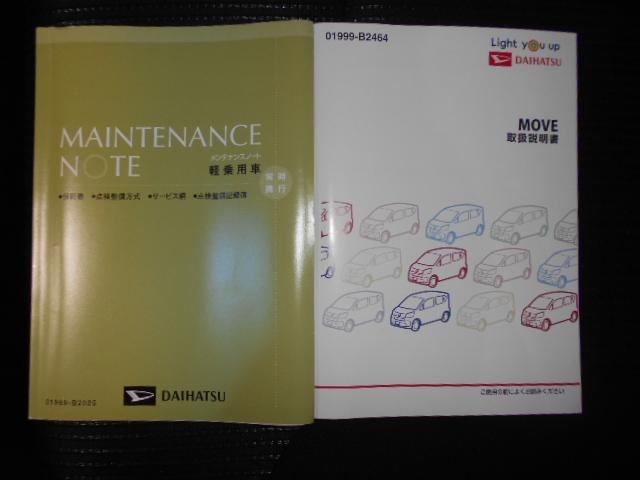 ムーヴカスタム Xリミテッド2 SA3 純正ナビ ドラレコ装着2019年モデル ダイハツ純正8インチメモリーナビ ドライブレコーダー パノラマモニター 装着車(福井県)の中古車