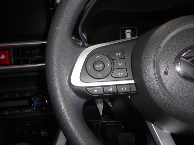 ロッキーG 9インチディスプレイオーディオ ドライブレコーダー 装着パノラマモニター TVコントロールキット ETC車載器 装着車(福井県)の中古車