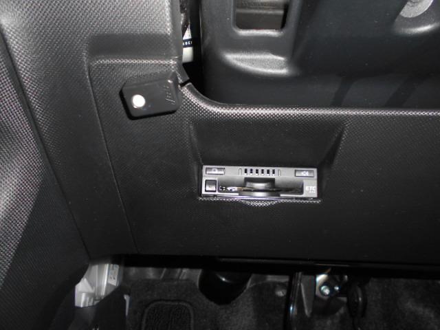 ロッキーG 9インチディスプレイオーディオ ドライブレコーダー 装着パノラマモニター TVコントロールキット ETC車載器 装着車(福井県)の中古車