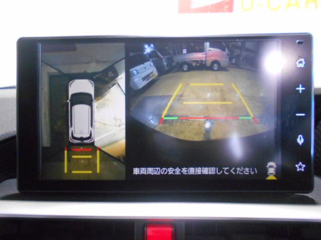 ロッキーG 9インチディスプレイオーディオ ドライブレコーダー 装着パノラマモニター TVコントロールキット ETC車載器 装着車(福井県)の中古車