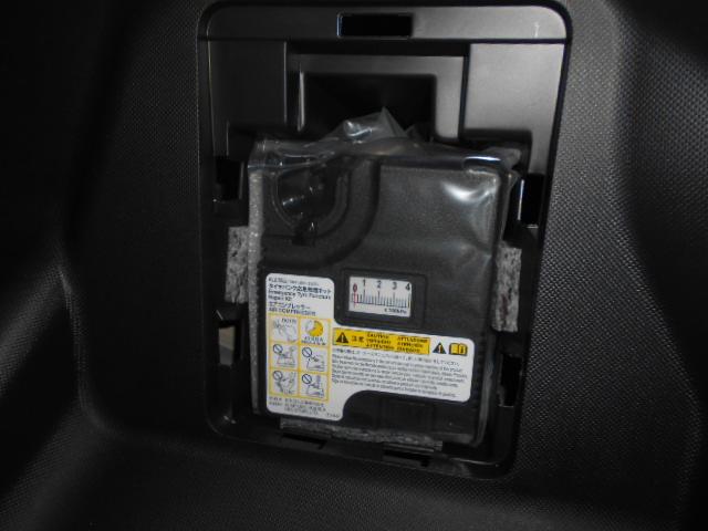 ロッキーG 9インチディスプレイオーディオ ドライブレコーダー 装着パノラマモニター TVコントロールキット ETC車載器 装着車(福井県)の中古車