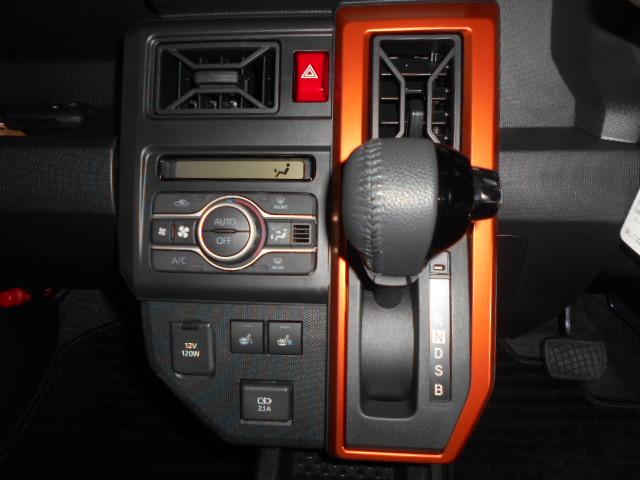 タフトＧ（福井県）の中古車