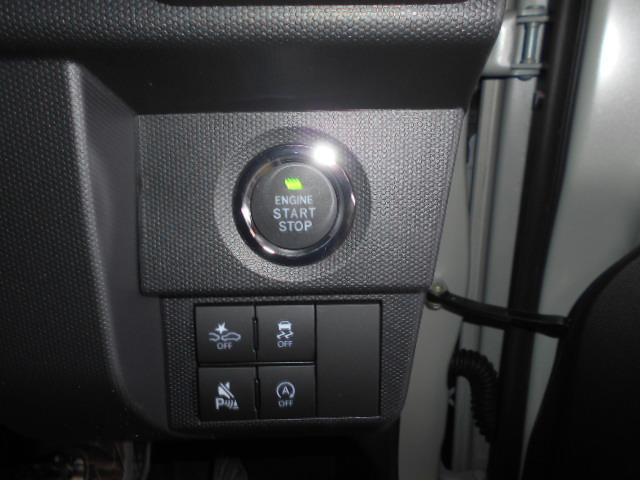 タフトG 4WD(福井県)の中古車