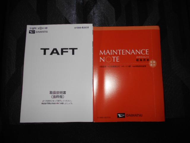 タフトG 4WD(福井県)の中古車