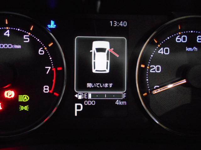 ムーヴG 純正10インチナビ ドラレコ パノラマモニター装着2025年モデル ダイハツ純正10インチスタイリッシュメモリーナビ ドライブレコーダー パノラマモニター 装着車(福井県)の中古車