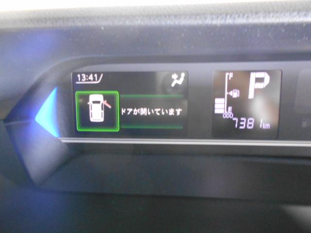 タントカスタムＲＳディスプレイオーディオ装着（福井県）の中古車