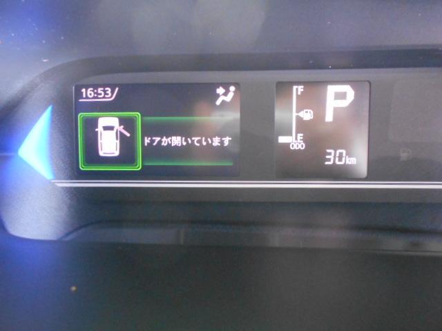 タントカスタムＸ届出済未走行車（福井県）の中古車