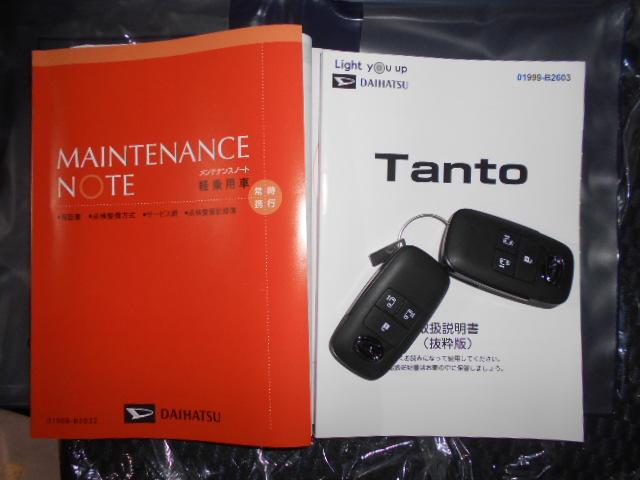 タントカスタムＸ届出済未走行車（福井県）の中古車