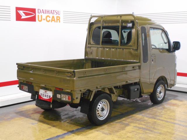 ハイゼットトラックジャンボエクストラ　４ＷＤ　ＣＶＴ車（福井県）の中古車