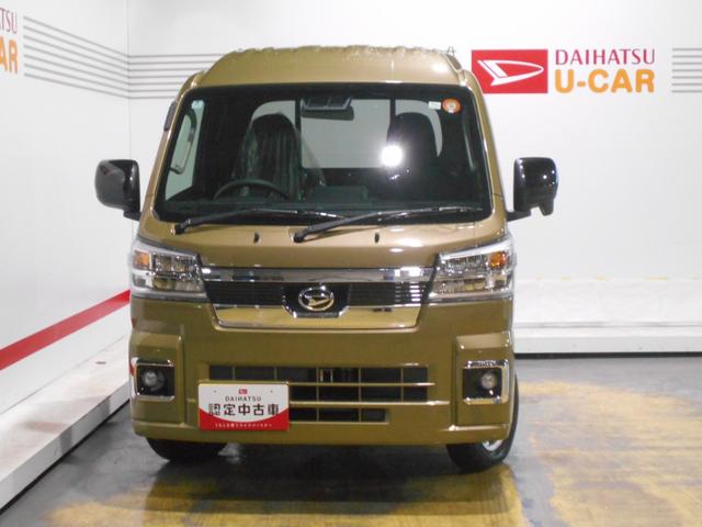 ハイゼットトラックジャンボエクストラ　４ＷＤ　ＣＶＴ車（福井県）の中古車