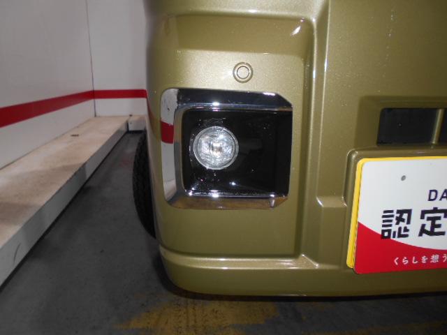 ハイゼットトラックジャンボエクストラ　４ＷＤ　ＣＶＴ車（福井県）の中古車