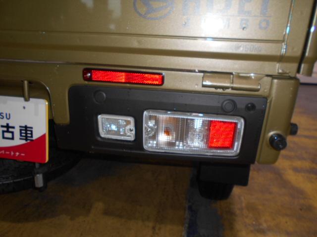 ハイゼットトラックジャンボエクストラ　４ＷＤ　ＣＶＴ車（福井県）の中古車