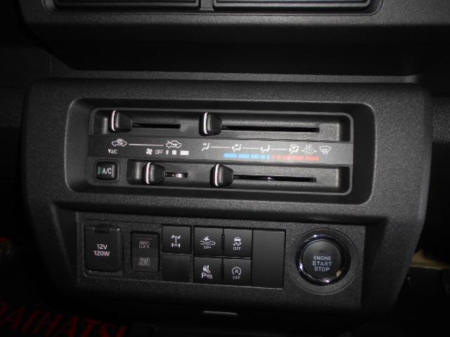 ハイゼットトラックジャンボエクストラ　４ＷＤ　ＣＶＴ車（福井県）の中古車