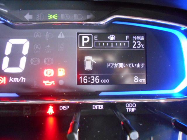 ミライースＸ　ＳＡ３（福井県）の中古車