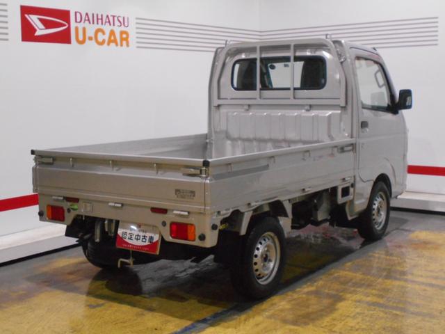キャリイトラックＫＣスペシャル　４ＷＤ　マニュアル車（福井県）の中古車
