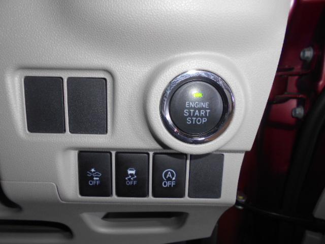 キャストスタイルＧ　ＳＡ２純正ナビ　ドラレコ　装着２０２３年モデル　ダイハツ純正スタンダードメモリーナビ　ドライブレコーダー　装着車（福井県）の中古車