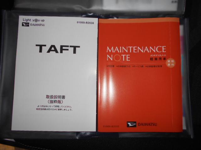 タフトＧターボ　ダーククロムベンチャー　４ＷＤ純正ラギッドアルミホイール＆ブロックタイヤオープンカントリーＲ／Ｔ（２０２３年モデル）　装着車（福井県）の中古車