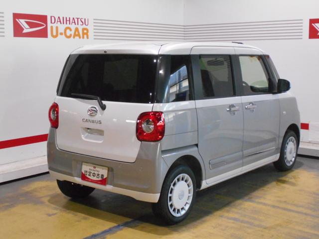 ムーヴキャンバスストライプスG 4WD届出済未走行車(福井県)の中古車