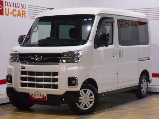 アトレースローパー 補助シート付 4WD 福祉車両(福井県)の中古車