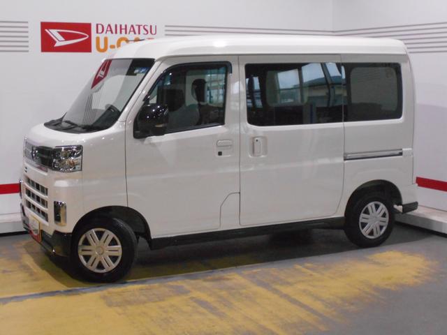 アトレースローパー 補助シート付 4WD 福祉車両(福井県)の中古車
