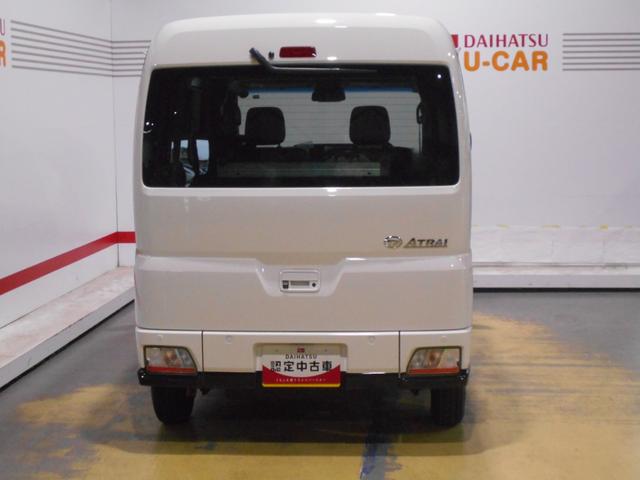 アトレースローパー 補助シート付 4WD 福祉車両(福井県)の中古車