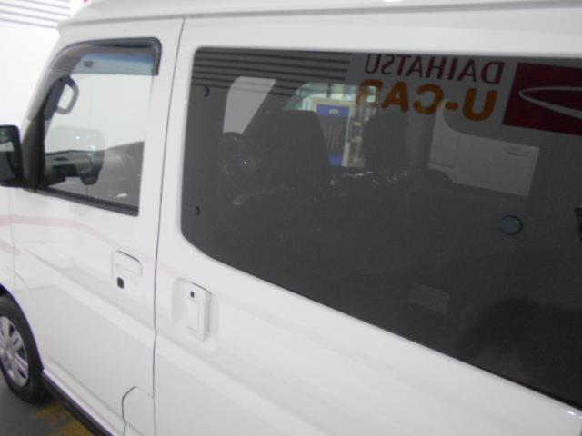 アトレースローパー 補助シート付 4WD 福祉車両(福井県)の中古車
