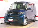 （福井県）の中古車