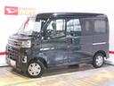 （福井県）の中古車