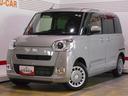 （福井県）の中古車
