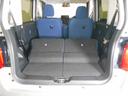 （福井県）の中古車