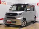 （福井県）の中古車