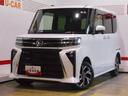 （福井県）の中古車