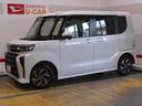 （福井県）の中古車