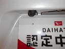 （福井県）の中古車