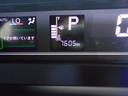 （福井県）の中古車