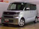 （福井県）の中古車