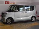 （福井県）の中古車