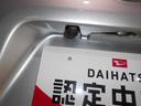 （福井県）の中古車