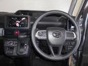 （福井県）の中古車