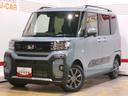（福井県）の中古車