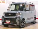（福井県）の中古車