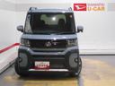 （福井県）の中古車