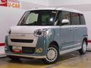 （福井県）の中古車